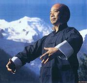 Master Chu Chi Kung